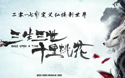 买个假的得克萨斯州驾照